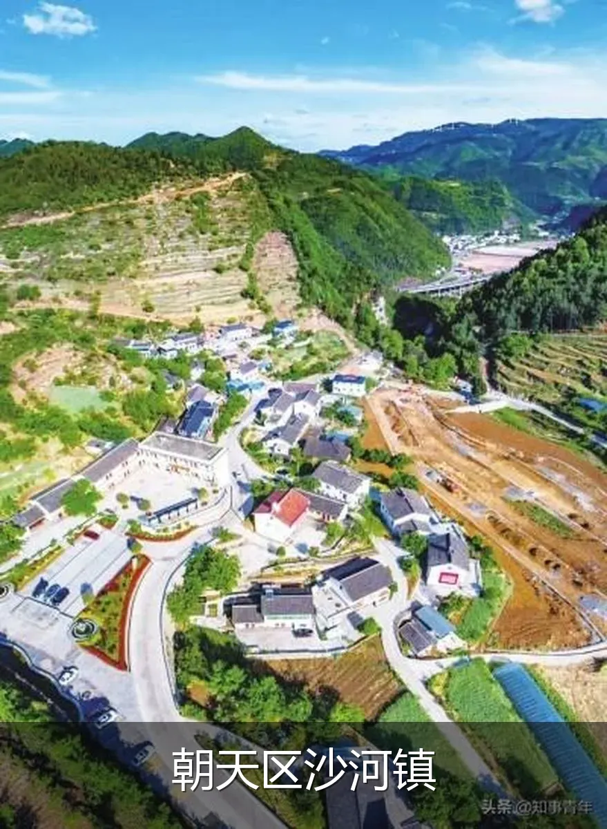 朝天区沙河镇